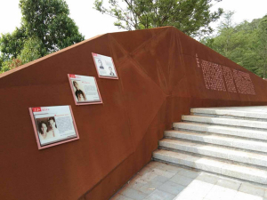 五峰耐候钢挡土墙